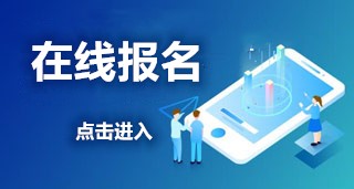 产品详情右侧广告位