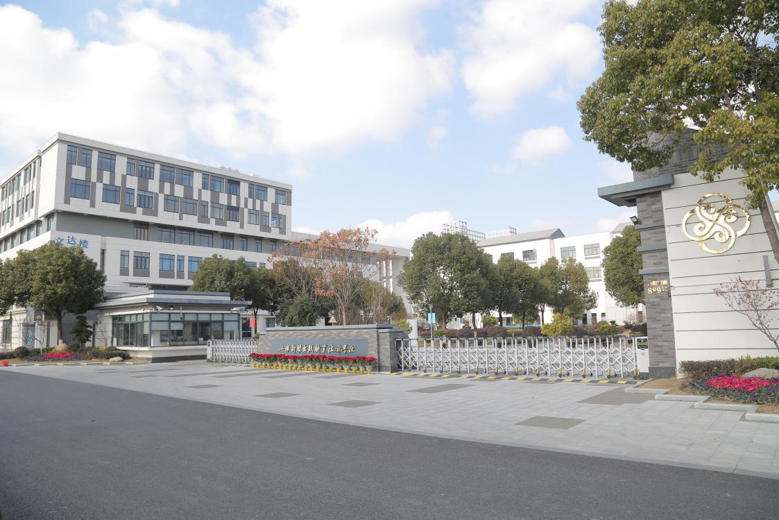 瞄准产业转型升级，推动新闻出版职业教育实践变革(图3)